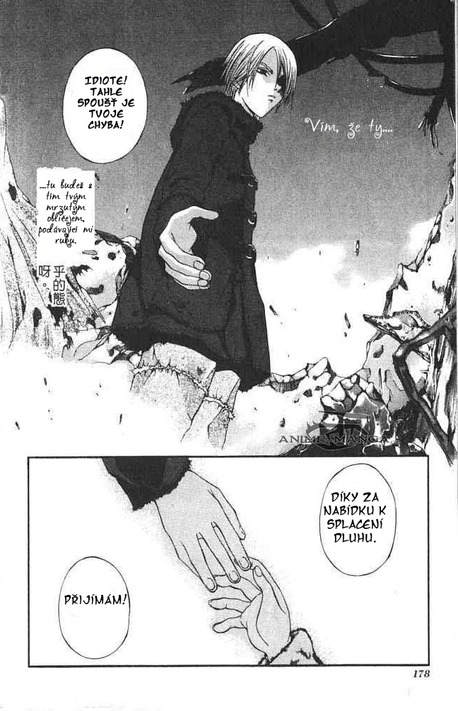 Hatenkou Yuugi chapter 7 page 24.jpg